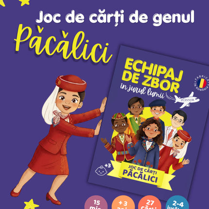 Echipaj de zbor în jurul lumii - Joc de cărți