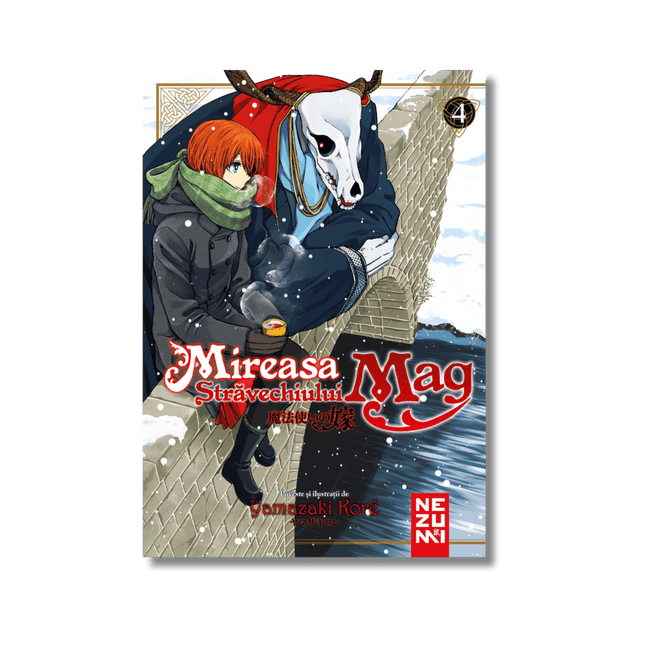 coperta cu chrise si magul pe marginea unui pod